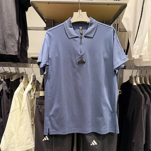 Adidas阿迪达斯男子夏季新款运动休闲凉感翻领短袖POLO衫 IT3935