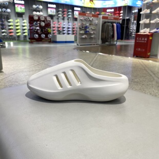 2025男女IIINFINITY泡沫外底凉鞋 JH6766 穆勒鞋 adidas阿迪达斯拖鞋