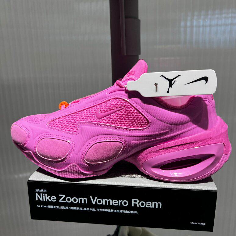 Nike耐克AIR MAX MUSE女子低帮增高缓震气垫粉色跑步鞋FV1920-602