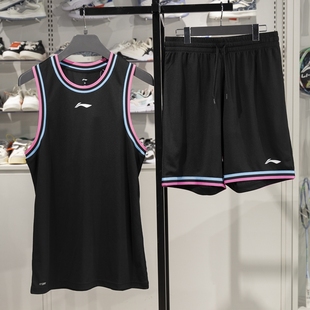 AATV001 CBA专业篮球系列男子速干凉爽比赛套装 李宁2025夏季 新款