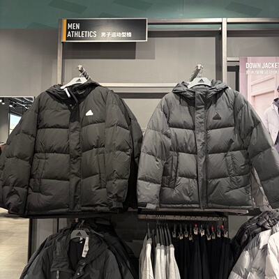 Adidas阿迪达斯男女25冬季新款保暖连帽夹克外套防风羽绒服KF6754