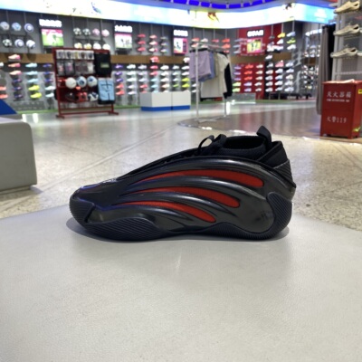 adidas阿迪达斯哈登HARDENVOLUME9场上实战鞋男女篮球鞋JH6483