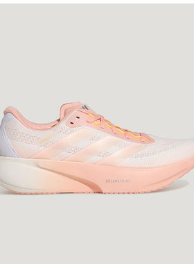 Adidas阿迪达斯SUPERNOVA RISE 3S女士休闲减震跑步鞋KI5001