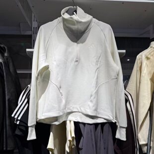 Adidas阿迪达斯卫衣女秋新款立领半拉链针织运动休闲套头衫KF2544