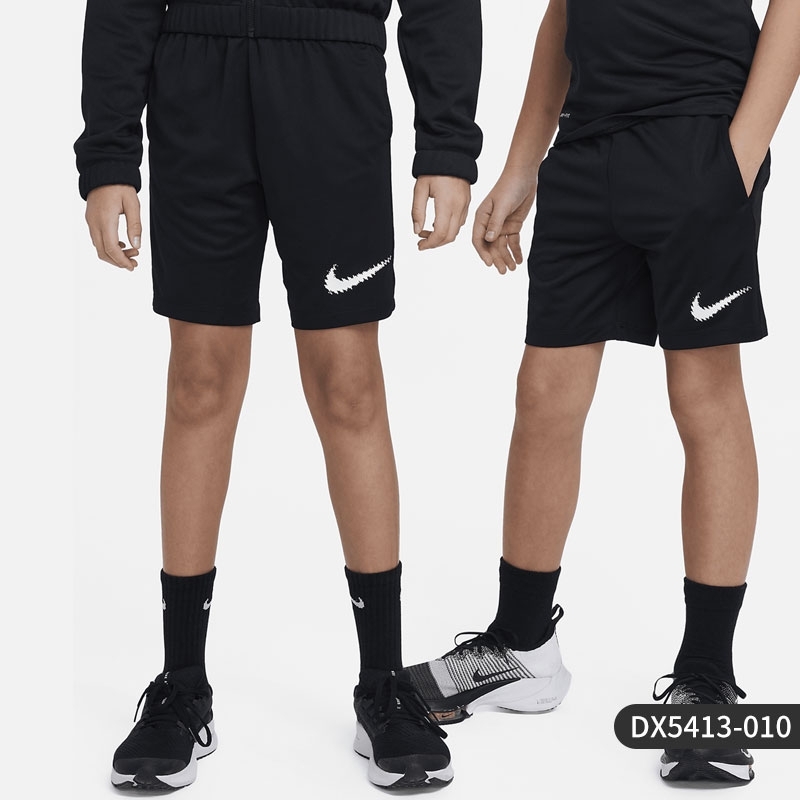 NIKEOUTLETS男女童DRIFIT大童训练短裤透气速干针织DX5413