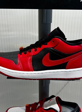 Nike耐克男鞋JORDAN AJ1黑红拼色新年款运动休闲板鞋553558-606