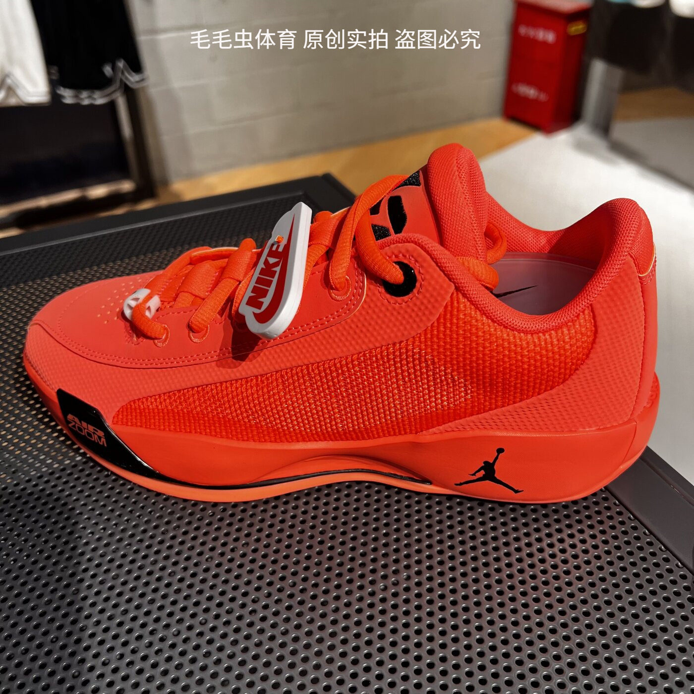 Nike耐克男子JORDAN .77 PF东契奇缓震实战运动篮球鞋 HF0819-800