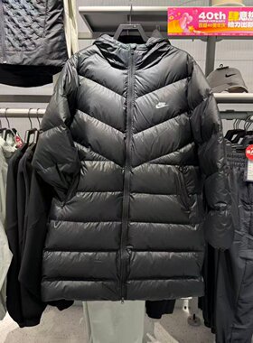 Nike耐克男冬季新款抗风防寒保暖羽绒衣中长款羽绒服 HV2720-010