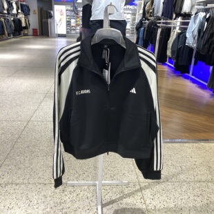 adidas阿迪达斯26年女子短款时尚百搭舒适运动休闲夹克外套KZ4166