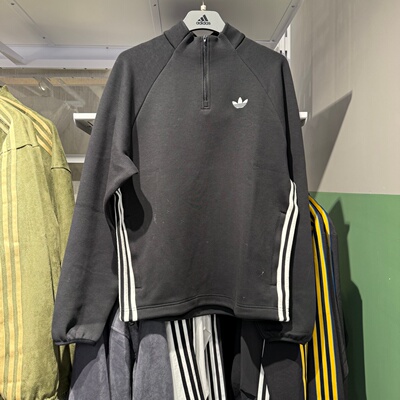 Adidas阿迪达斯三叶草卫衣男秋冬新款半拉链宽松休闲套头衫JW5958