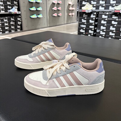 Adidas/阿迪达斯男女鞋小锯齿D-PAD休闲复古篮球板鞋运动鞋JR8326