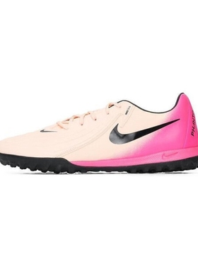 Nike耐克PhantomGX2男女低帮缓震运动足球鞋FJ2577003