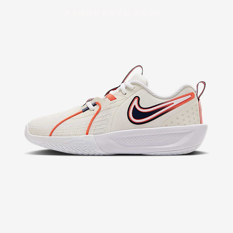 Nike耐克男女童G.T.CUT3大童实战篮球鞋夏季透气网面IB8884-191