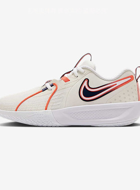 Nike耐克男女童G.T.CUT3大童实战篮球鞋夏季透气网面IB8884-191