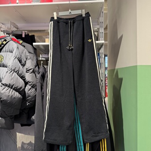 Adidas阿迪达斯三叶草26春马年新年款 KT3139 女运动休闲可束脚长裤