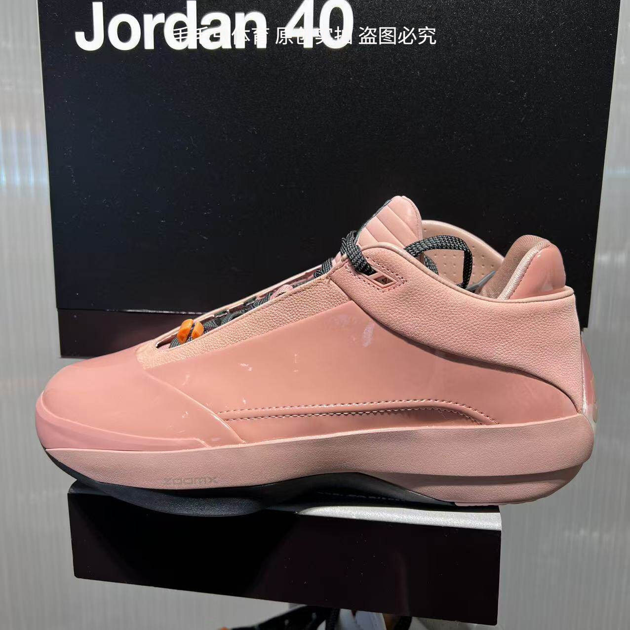 Nike/耐克Air Jordan 40 PF男子新款缓震耐磨篮球鞋HM9932-600