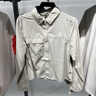 NIKE耐克夏季女子ACG外套速干长袖按扣越野跑步上衣IR7297-236