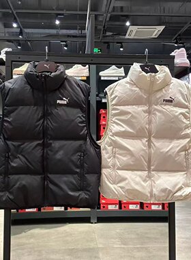 PUMA彪马新款男子运动休闲拒寒保暖防风拒水羽绒马甲背心693533