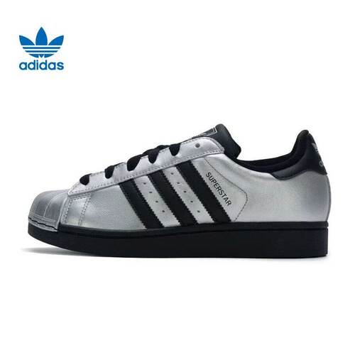 adidas阿迪达斯三叶草男女鞋SUPERSTAR II贝壳头休闲鞋板鞋IH1599