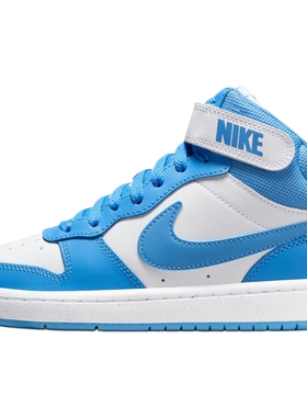 Nike耐克酷菠萝男女童COURTBOROUGH大童运动鞋春板鞋CD7782