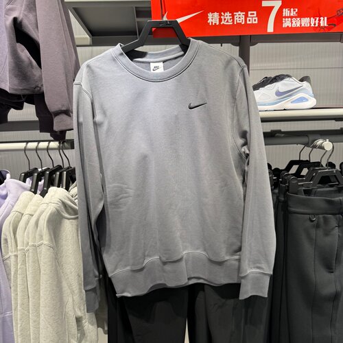 NIKE耐克卫衣男子26春季新款运动针织圆领印花套头衫 IR0104-084