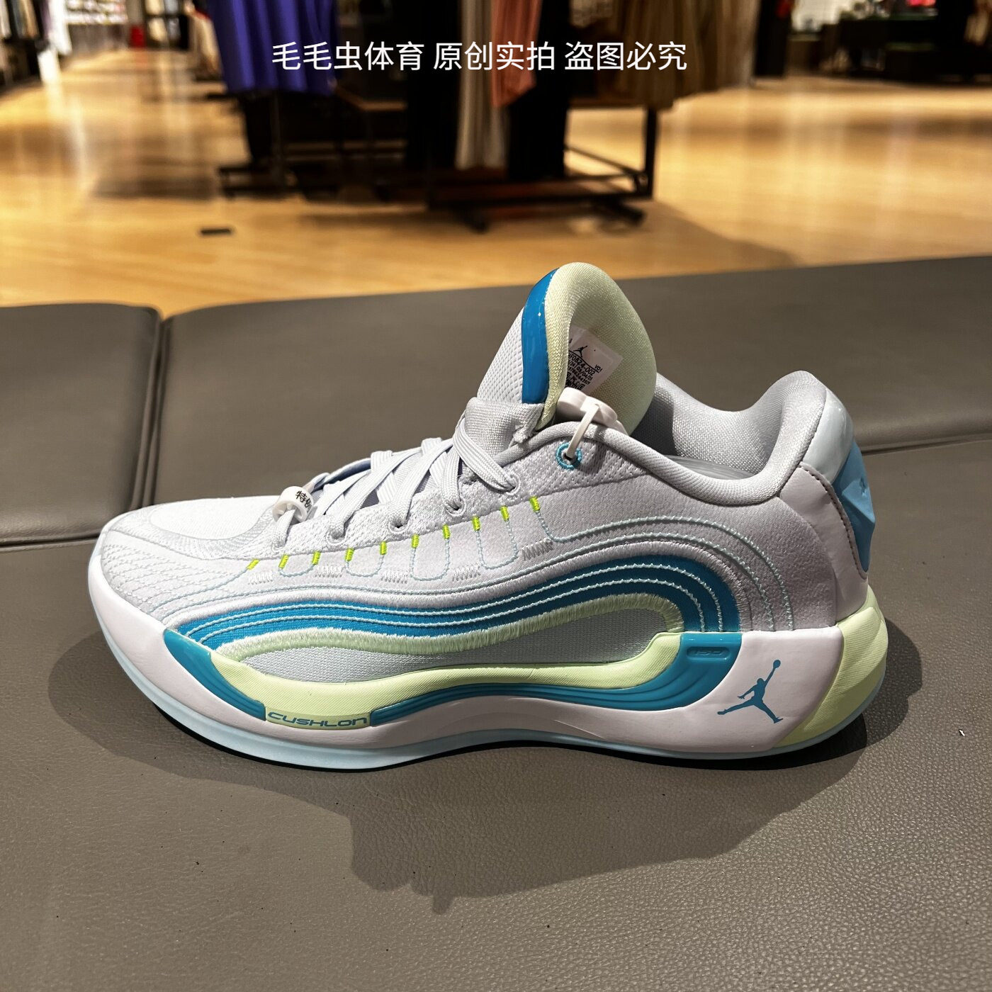 NIKE耐克JORDAN LUKA 4 PF 东契奇四代 男子低帮篮球鞋HF0824-002