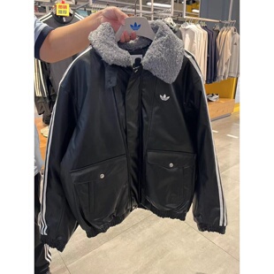 Adidas阿迪达斯三叶草26冬新款男毛领保暖棉服仿皮外套夹克LI1700