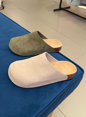 Adidas阿迪达斯三叶草男女夏季新款一脚蹬拖鞋穆勒鞋勃肯鞋IH6907