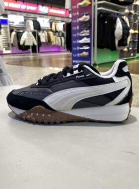 Puma彪马2023新款章鱼鞋潮流透气休闲男女款运动鞋393151-03