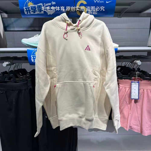 NIKE耐克25秋冬新款男ACG户外运动休闲加绒连帽卫衣套头衫 IM9347