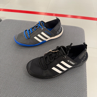Adidas阿迪达斯涉水鞋男女夏季轻便透气运动户外网面溯溪鞋HP8636