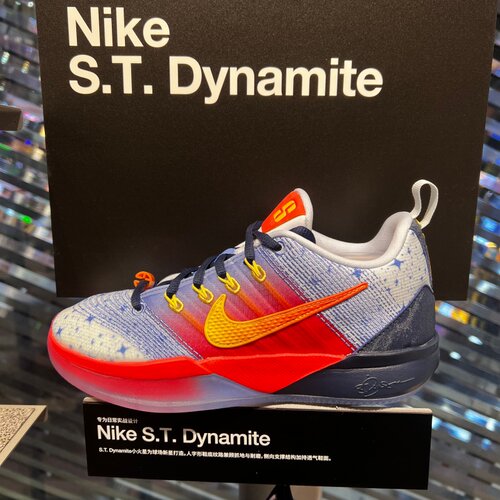NIKE耐克Sabrina 3 SE萨布丽娜篮球鞋大童女休闲运动鞋IH2228-001