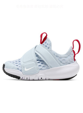 NIKEOUTLETS男童FLEXADVANCEBR婴童运动童鞋大网眼DV9106