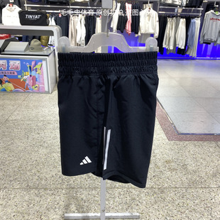 adidas阿迪达斯女OTRBSHORT运动休闲马拉松梭织速干短裤IX6371