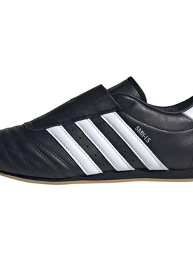 阿迪达斯鞋同款男女鞋休闲鞋JQ4775JQ4774JS1192JS1193JS1194