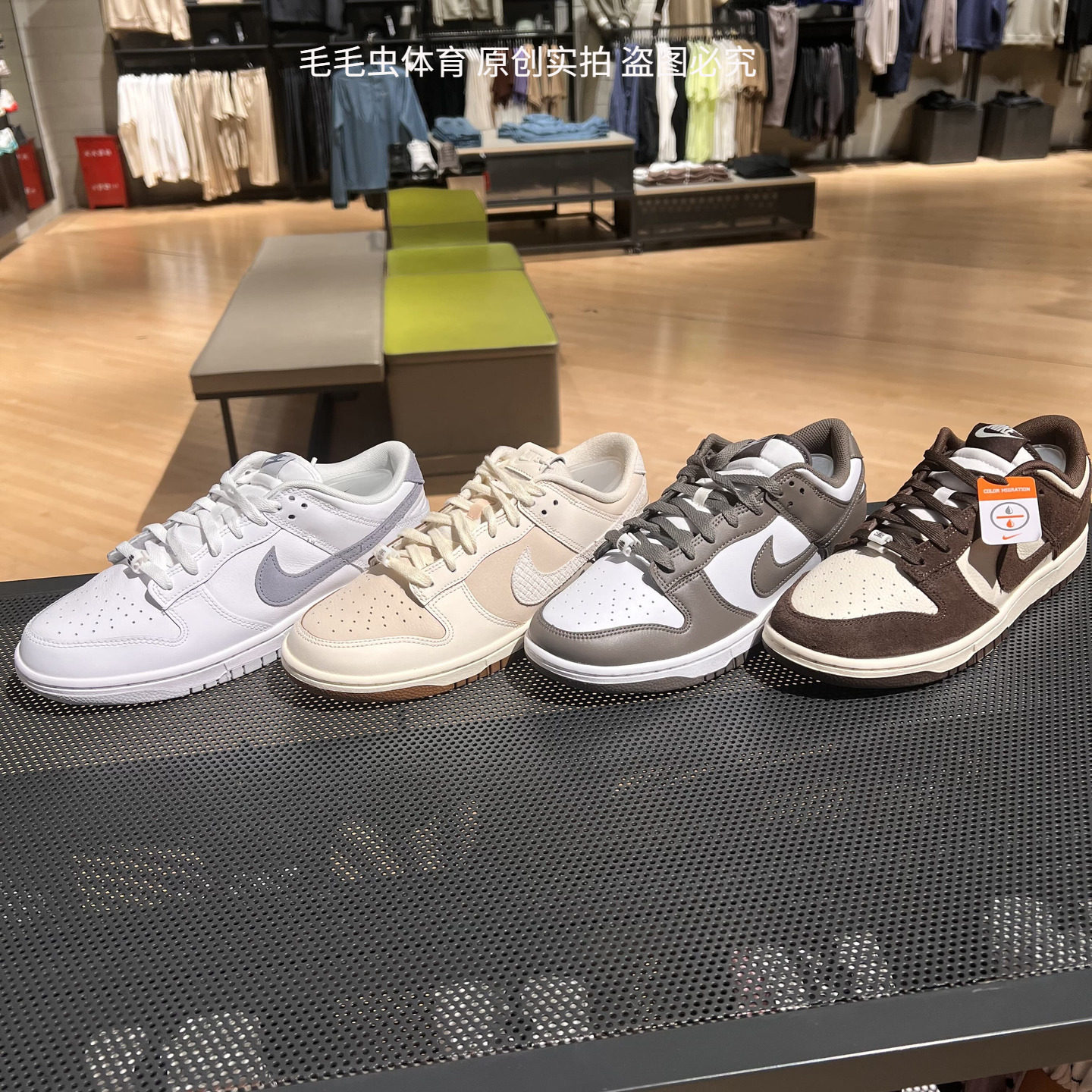 Nike耐克男25春新款DUNK LOW撞色低帮休闲运动篮球板鞋HF5441