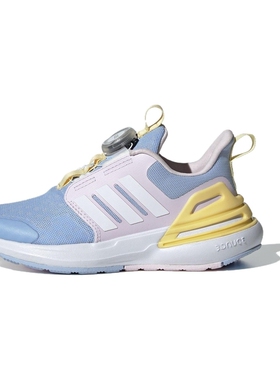 Adidas/阿迪达斯RAPIDASPORTBOAK儿童旋转按钮运动休闲鞋IF8543