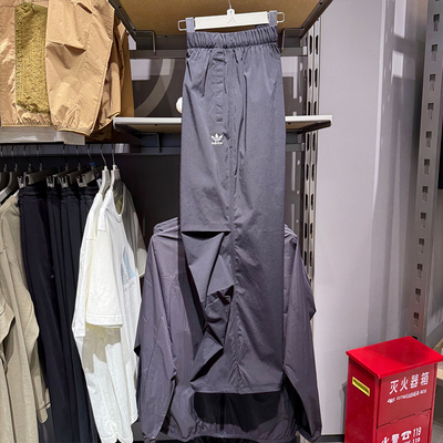 Adidas阿迪达斯三叶草女伞兵裤阔腿三条杠速干透气休闲长裤JD0785