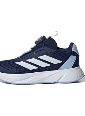 阿迪达斯儿童鞋跑步鞋秋冬新款旋钮网面小大童运动鞋IH7523IH7521