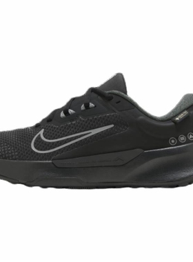 NIKE耐克JUNIPERTRAIL2GTXV2女子休闲跑步鞋HM9725-101-001