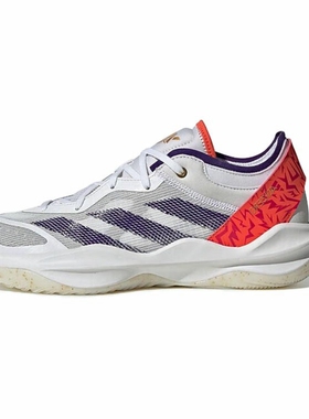 ADIDAS阿迪达斯ADIZEROSELECT2.0团队款运动实战篮球鞋JQ2402