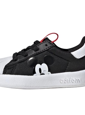adidas阿迪达斯童鞋ADIFOMSUPERSTAR360I运动休闲鞋JH5179
