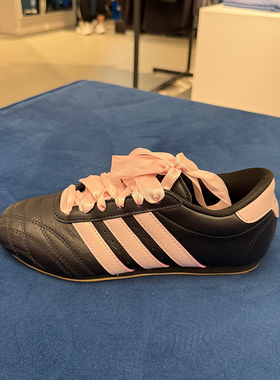 Adidas阿迪达斯女子TAEKWONDO薄底轻便运动休闲跆拳道鞋JS1615