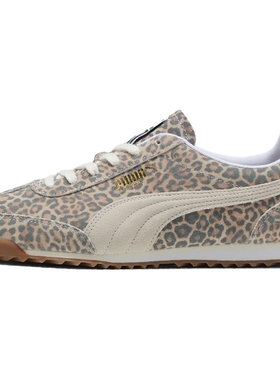 PUMA/彪马男女款鞋子2025夏季新款豹纹百搭运动休闲跑鞋403045-01