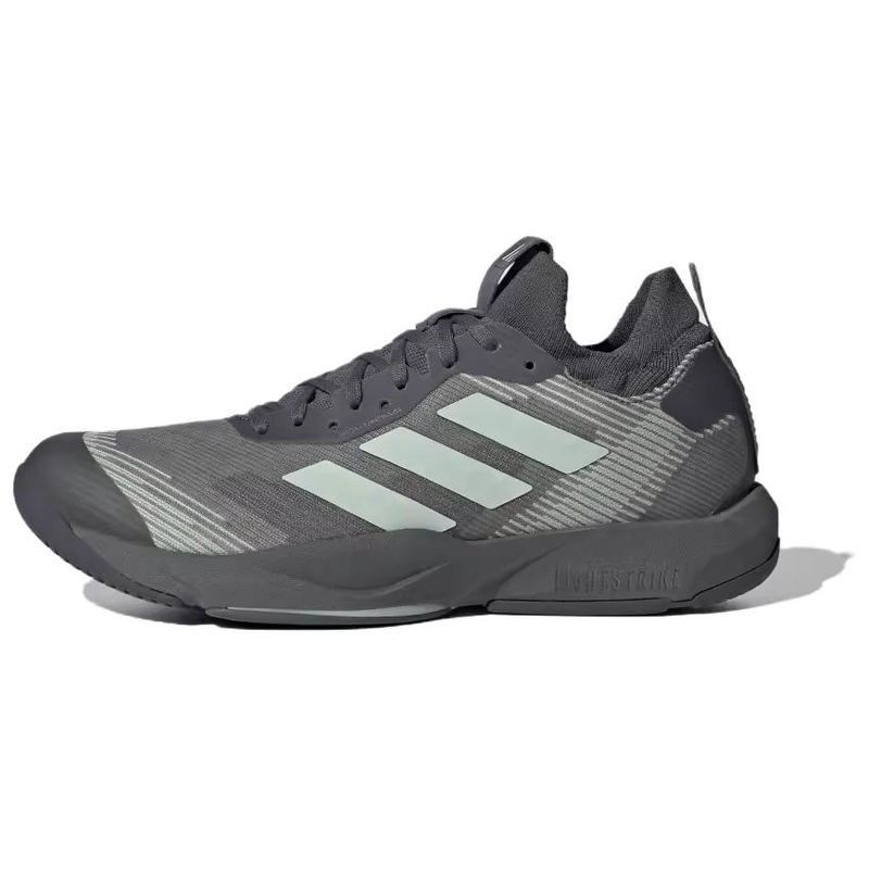 Adidas/阿迪达斯RAPIDMOVE男士耐磨缓震训练运动鞋IH7518