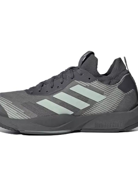 Adidas/阿迪达斯RAPIDMOVE男士耐磨缓震训练运动鞋IH7518