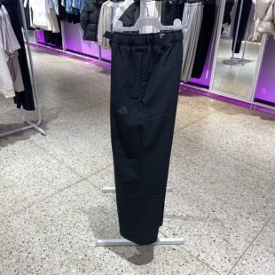 阿迪达斯2024冬新款休闲运动裤子拒水防泼男款梭织长裤JX1784
