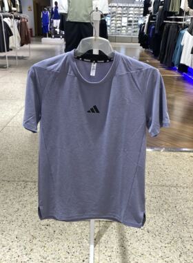 adidas阿迪达斯男子D4TTEE运动休闲短袖T恤JI5772