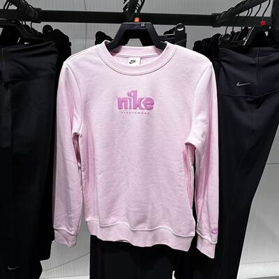 NIKE耐克卫衣女26春季新款运动休闲针织长袖圆领套头衫IF0225-663