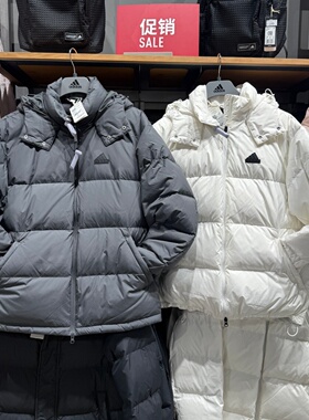 Adidas阿迪达斯男女25冬季新款保暖防风羽绒服连帽夹克外套KF1784